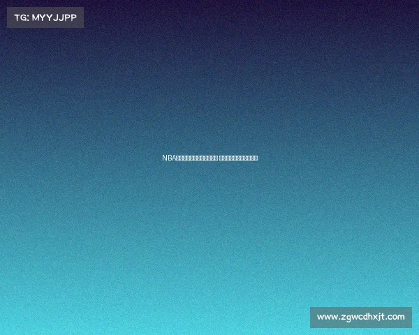 NBA球鞋限量发售热潮席卷市场 新款设计与科技再创巅峰